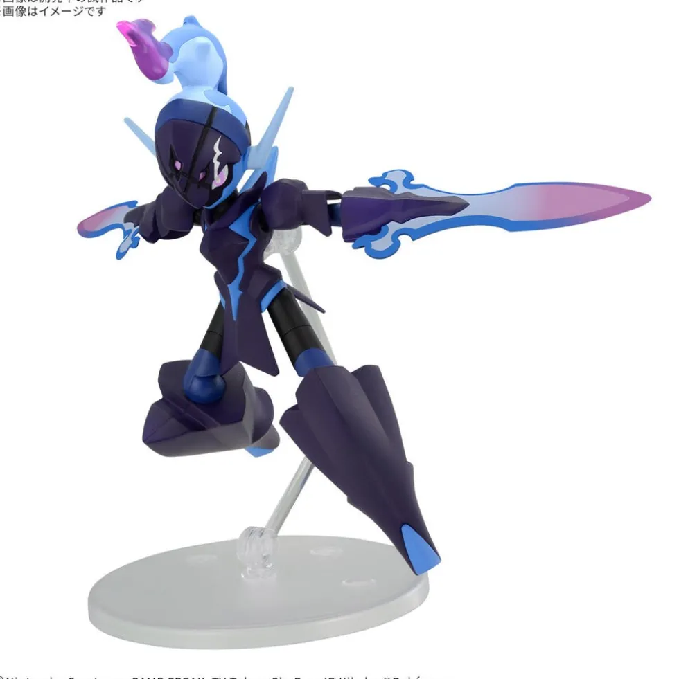 Pokémon Ceruledge