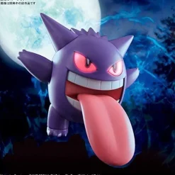 Pokémon Gengar