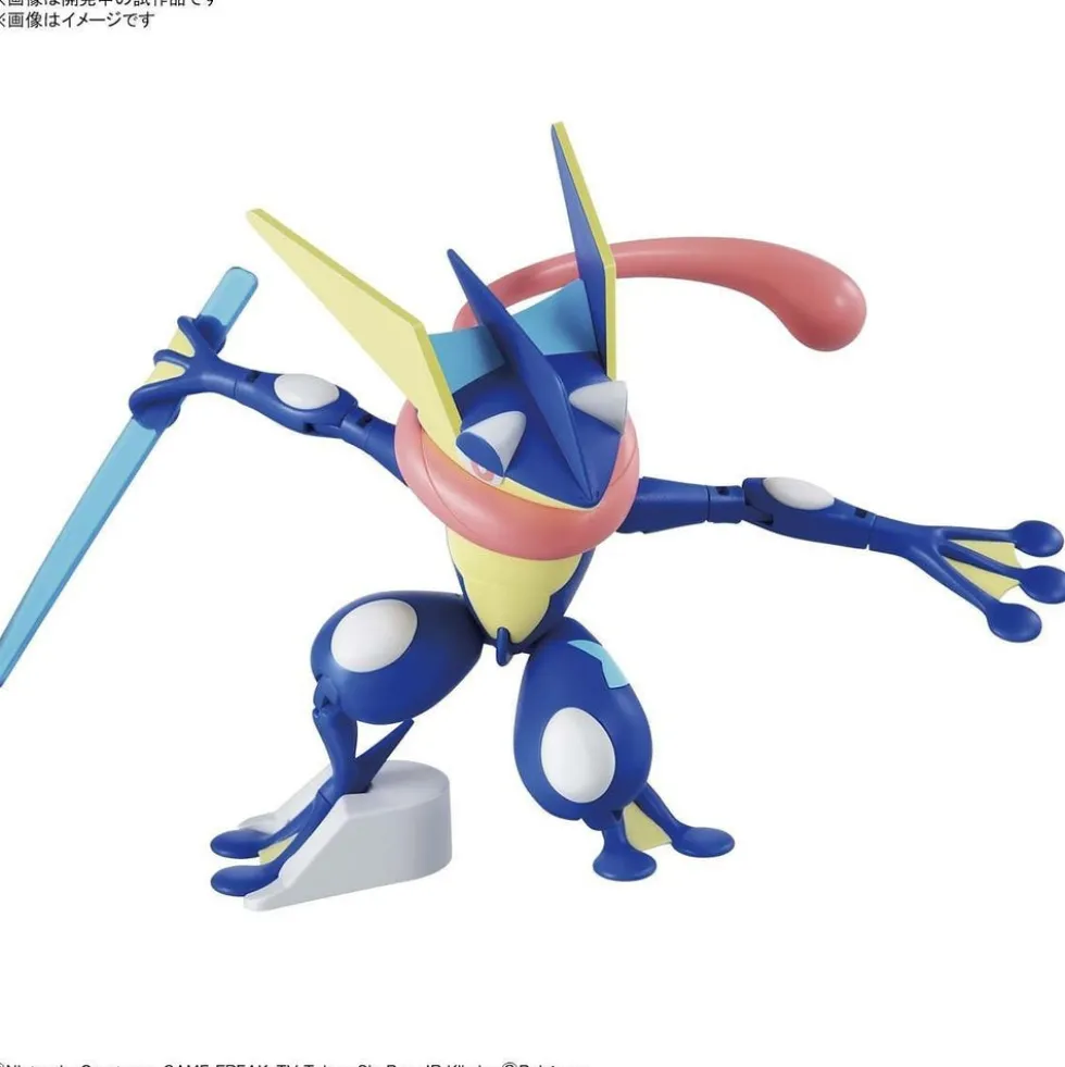 Pokémon Greninja