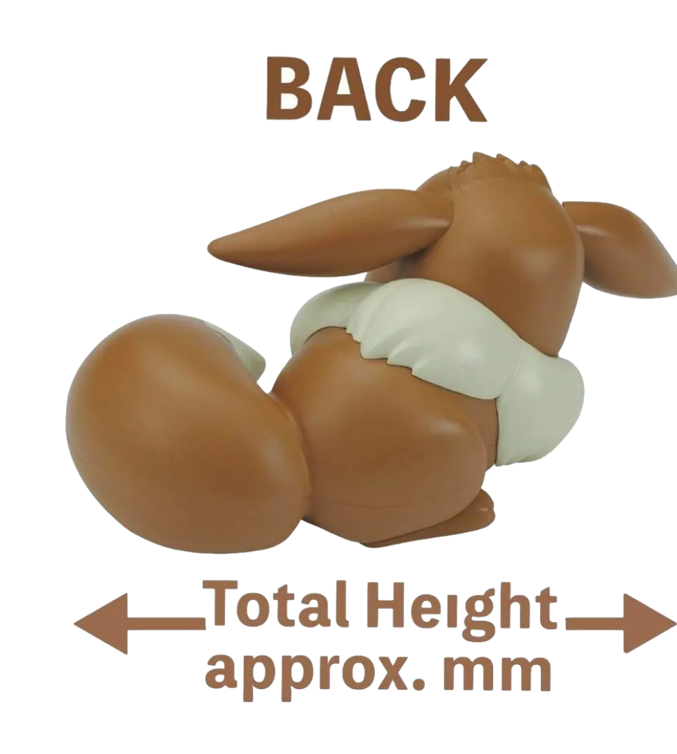 Pokémon Model Kit Quick!! 07 Eevee (Sleeping Pose)