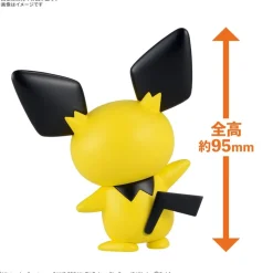 Pokémon Model Kit Quick!! 24 Pichu