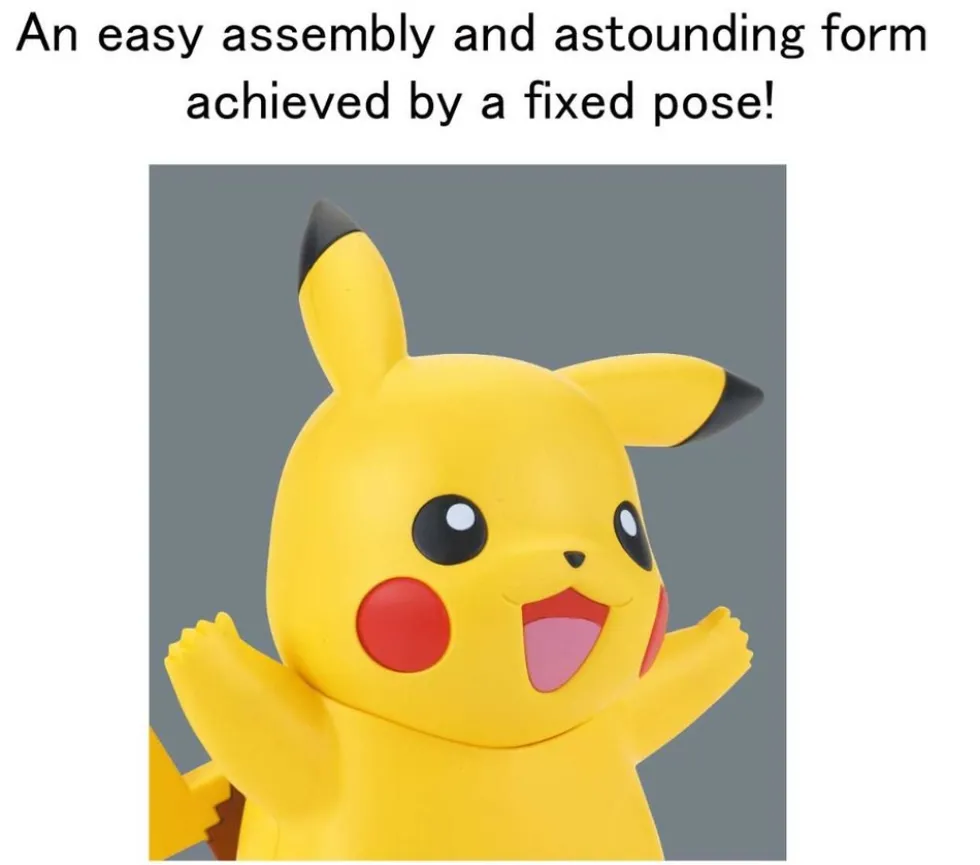 Pokémon Model Kit Quick!! 01 Pikachu