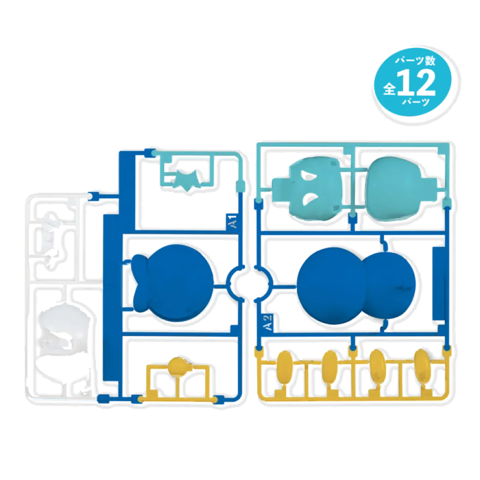 Pokémon Model Kit Quick!! 06 Piplup