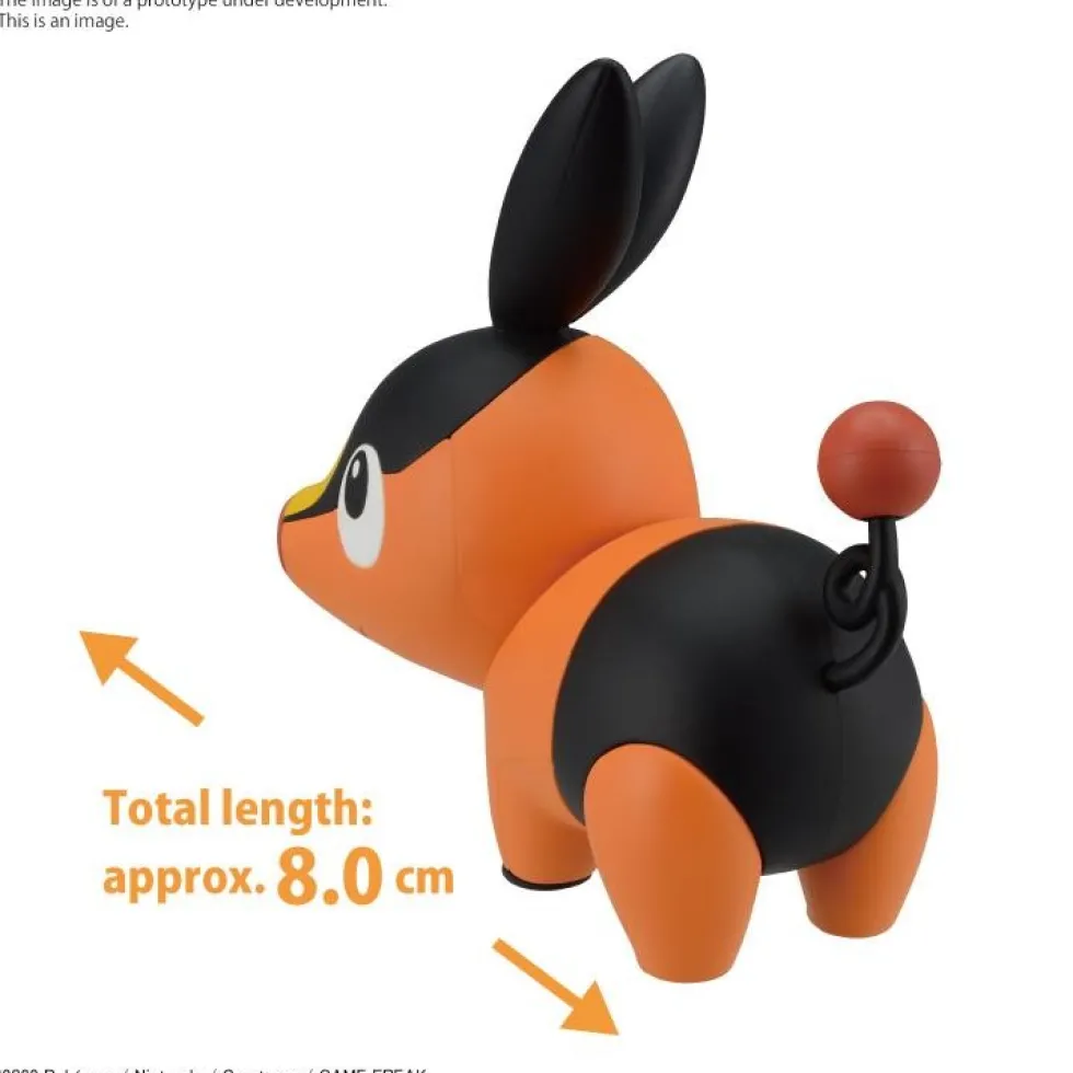 Pokémon Model Kit Quick!! 14 Tepig