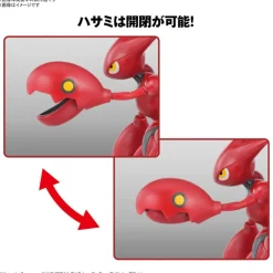 Pokémon Scizor