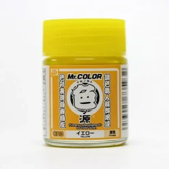Primary Color Pigments Yellow
