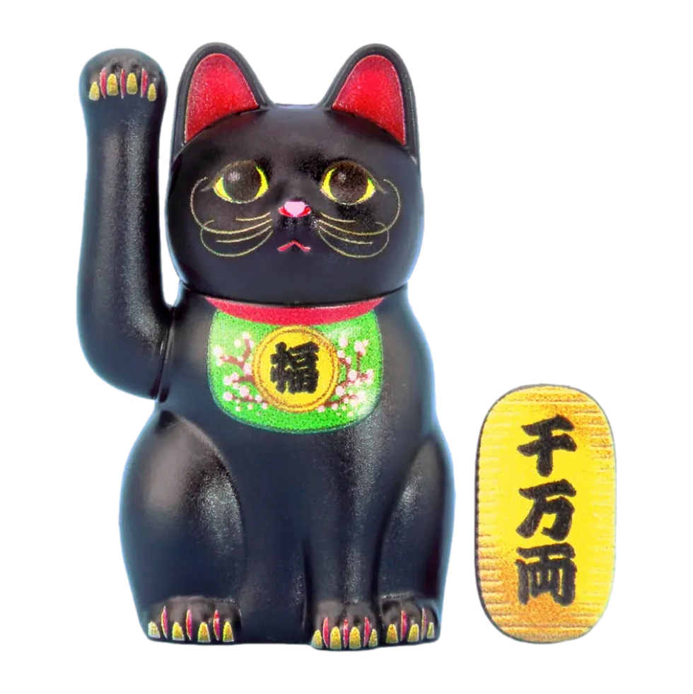PuriPura Maneki Neko (Kuromaru)