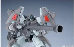 Qingzhou 1/144 Python