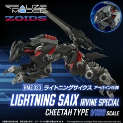 1/100 Realize Model Zoids RMZ-023 Light Saix (Irvine Special)