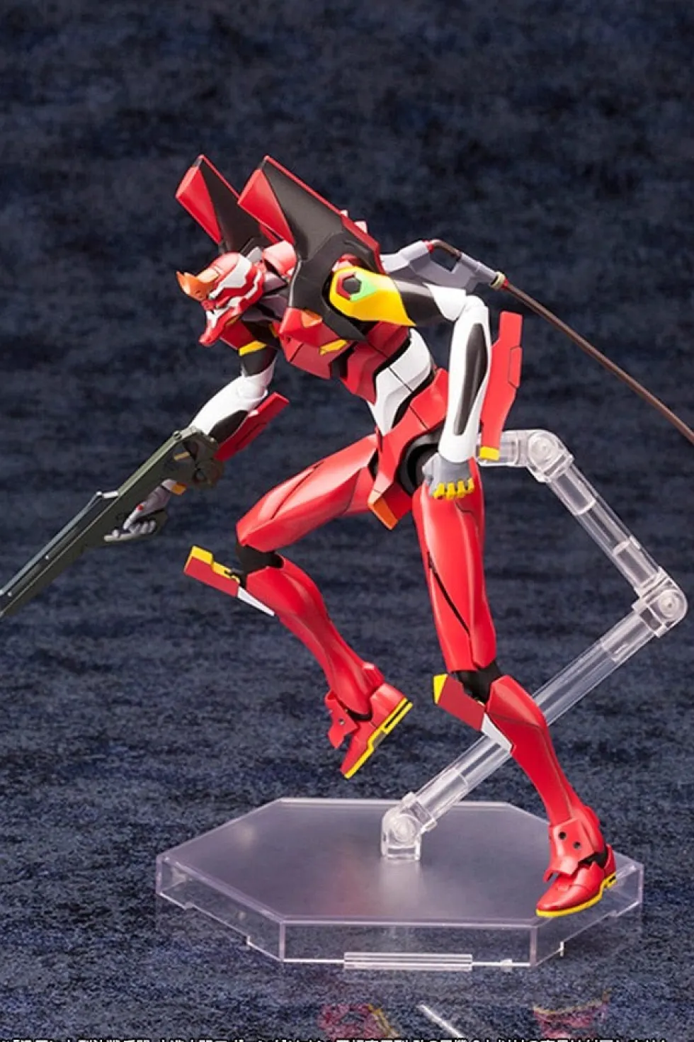 Rebuild of Evangelion EVA-02'β Production Type