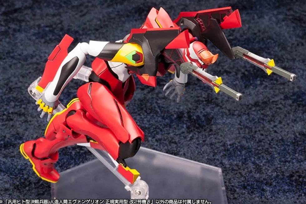 Rebuild of Evangelion EVA-02'β Production Type