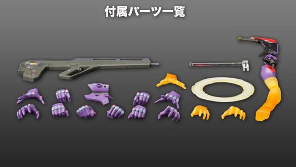 Rebuild of Evangelion EVA-01 Test Type Awakening Ver.