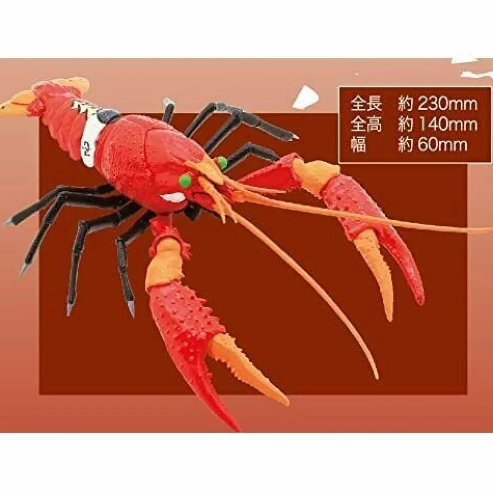 Rebuild of Evangelion Louisiana Crawfish (Unit-02)