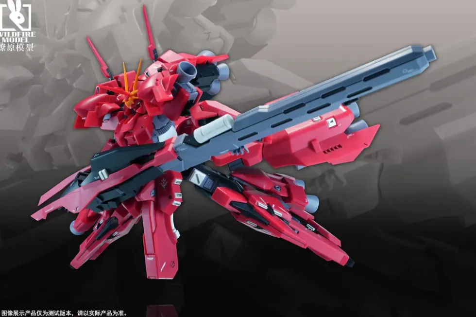 1/144 Red Lobster