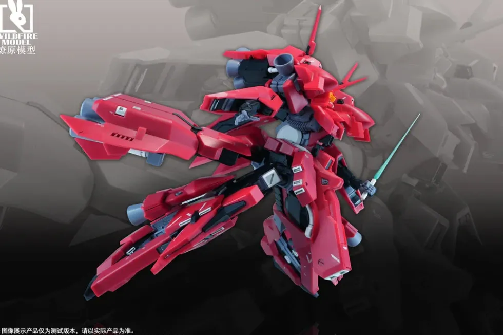 1/144 Red Lobster