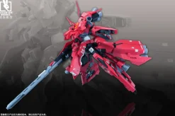 1/144 Red Lobster
