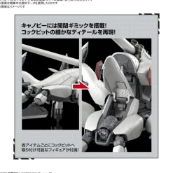 1/48 Reginleif (Kurena/Anju Use) 86