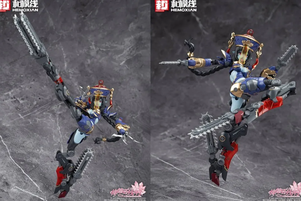 Reverberation of Medta 1/12 Zombie Girl