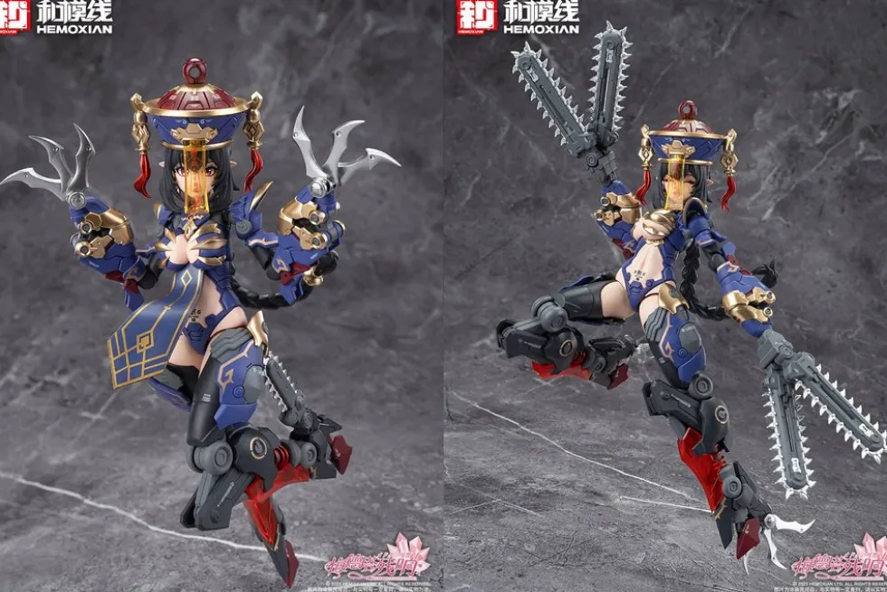 Reverberation of Medta 1/12 Zombie Girl