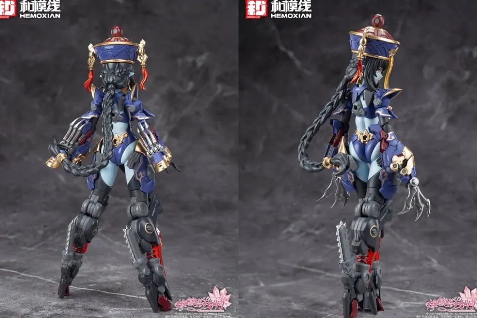 Reverberation of Medta 1/12 Zombie Girl