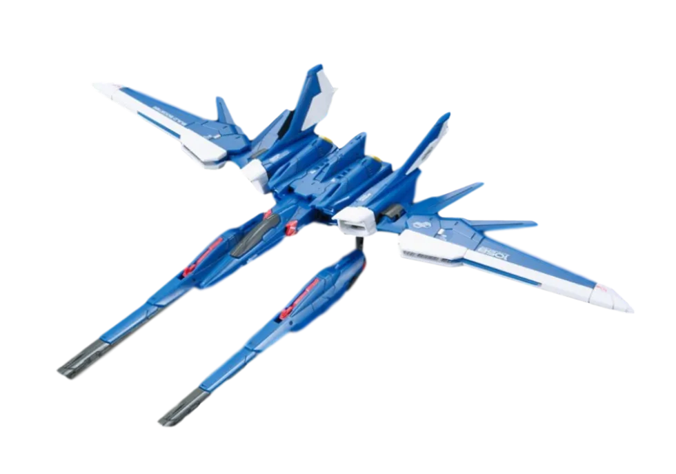 RG 23 Build Strike Gundam Full Package