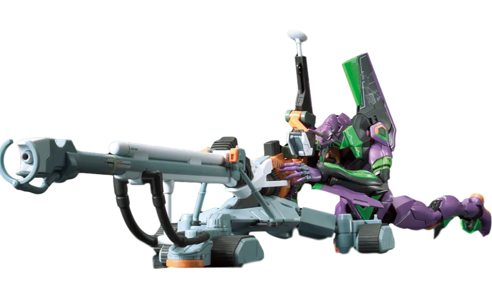 RG Evangelion Unit-00 DX Positron Cannon Set