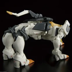 RG GaoGaiGar