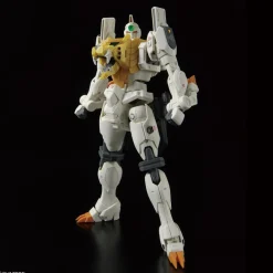 RG GaoGaiGar