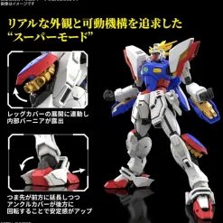 RG 42 GF13-017NJ Shining Gundam