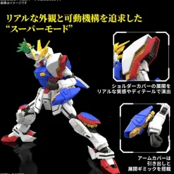 RG 42 GF13-017NJ Shining Gundam