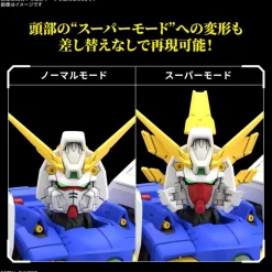 RG 42 GF13-017NJ Shining Gundam