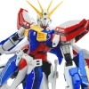 RG God Gundam - [HOLO]