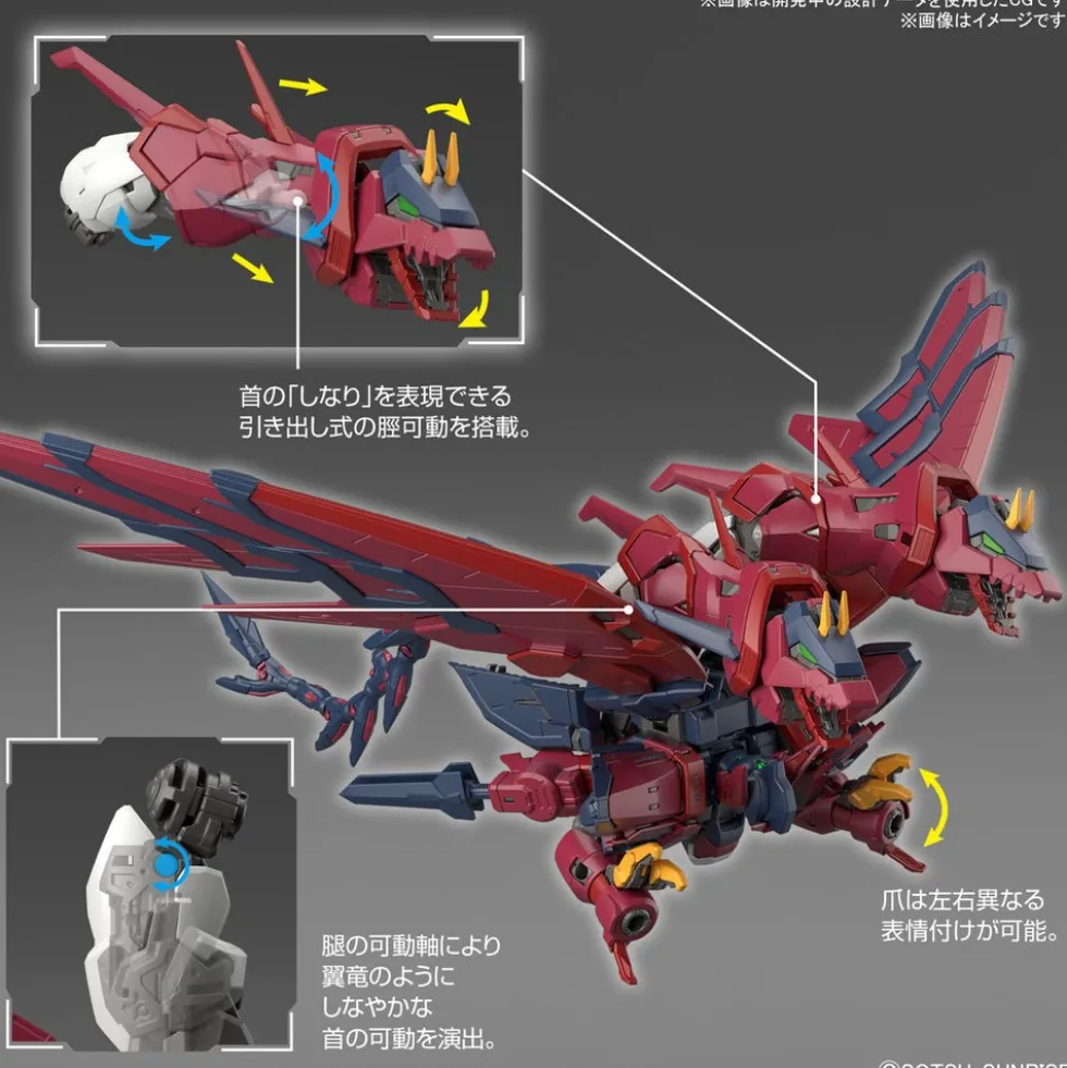 RG 38 Gundam Epyon