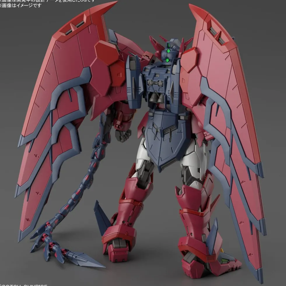 RG 38 Gundam Epyon