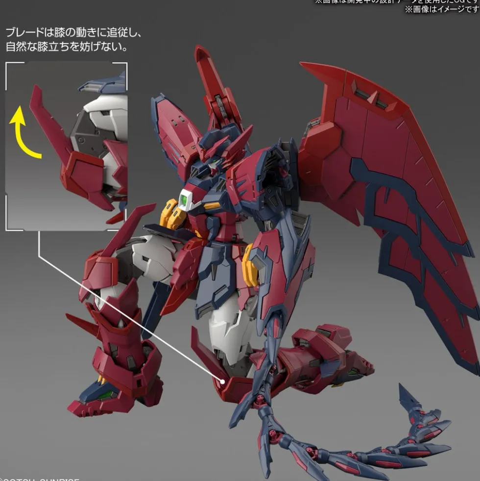 RG 38 Gundam Epyon
