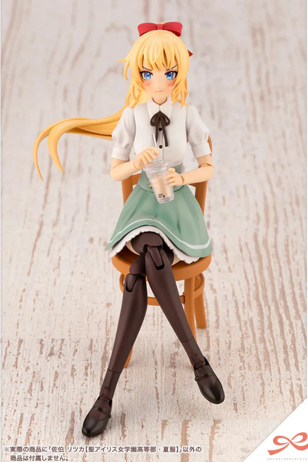 Ritsuka Saeki (St. Iris Gakuen Girls' High School Summer Clothes)