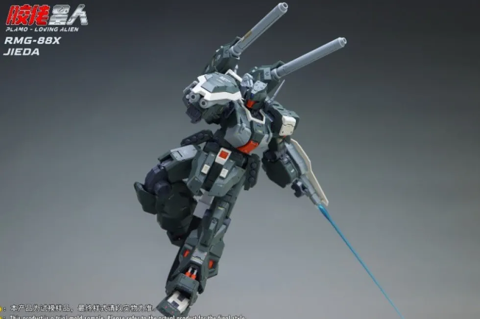 1/100 RMG-88X Jieda Cannon