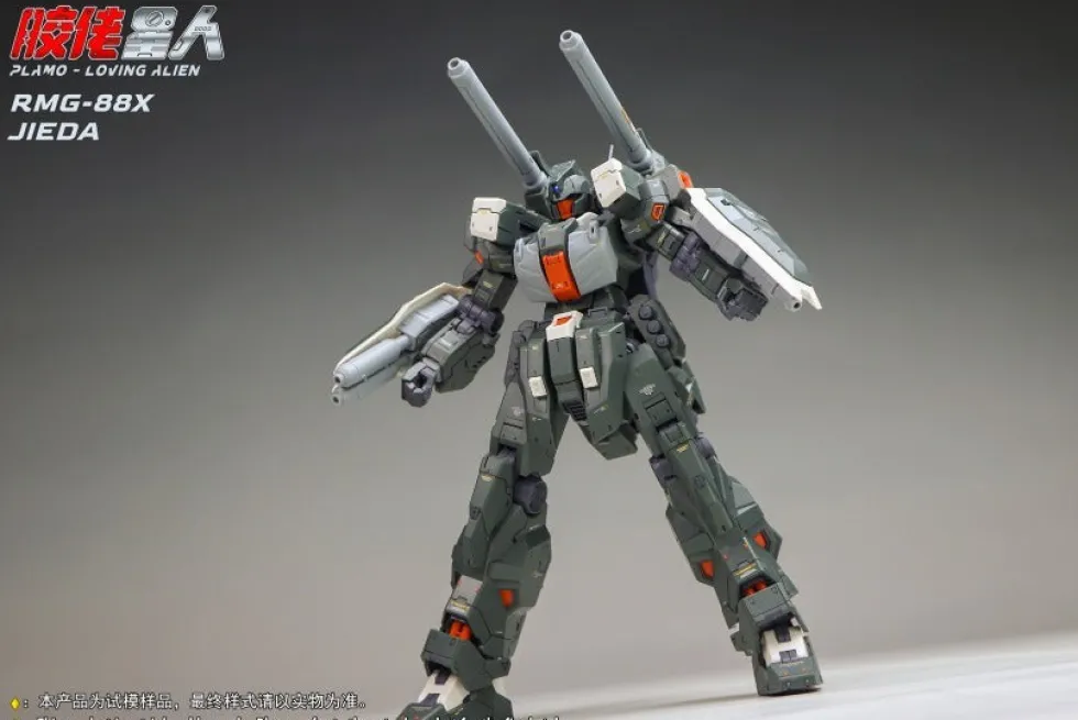1/100 RMG-88X Jieda Cannon