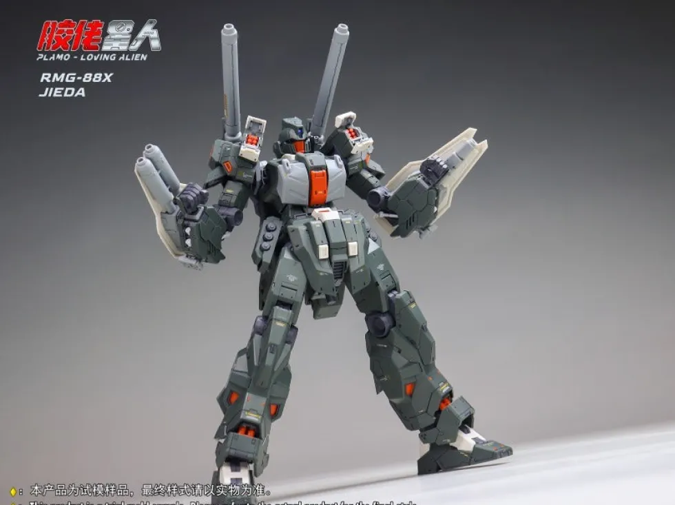 1/100 RMG-88X Jieda Cannon