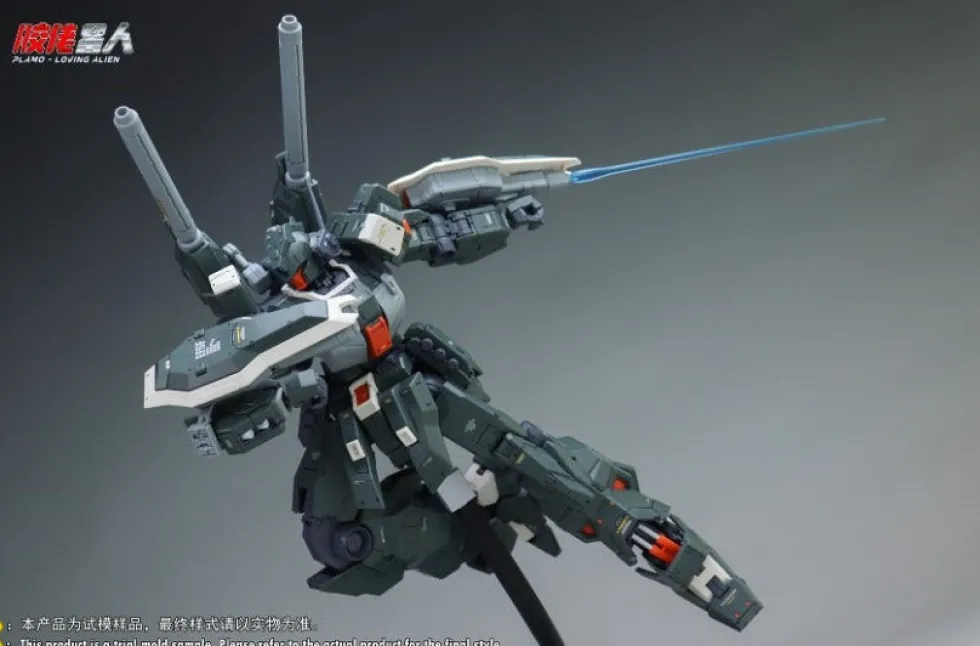 1/100 RMG-88X Jieda Cannon