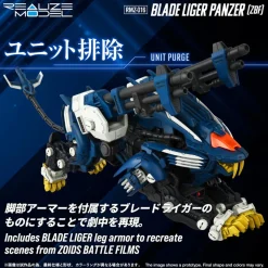 RMZ-016 Blade Liger Panzer (ZBF)