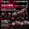 RMZ-019 Hell Cat & Molga (Zenebus Color)