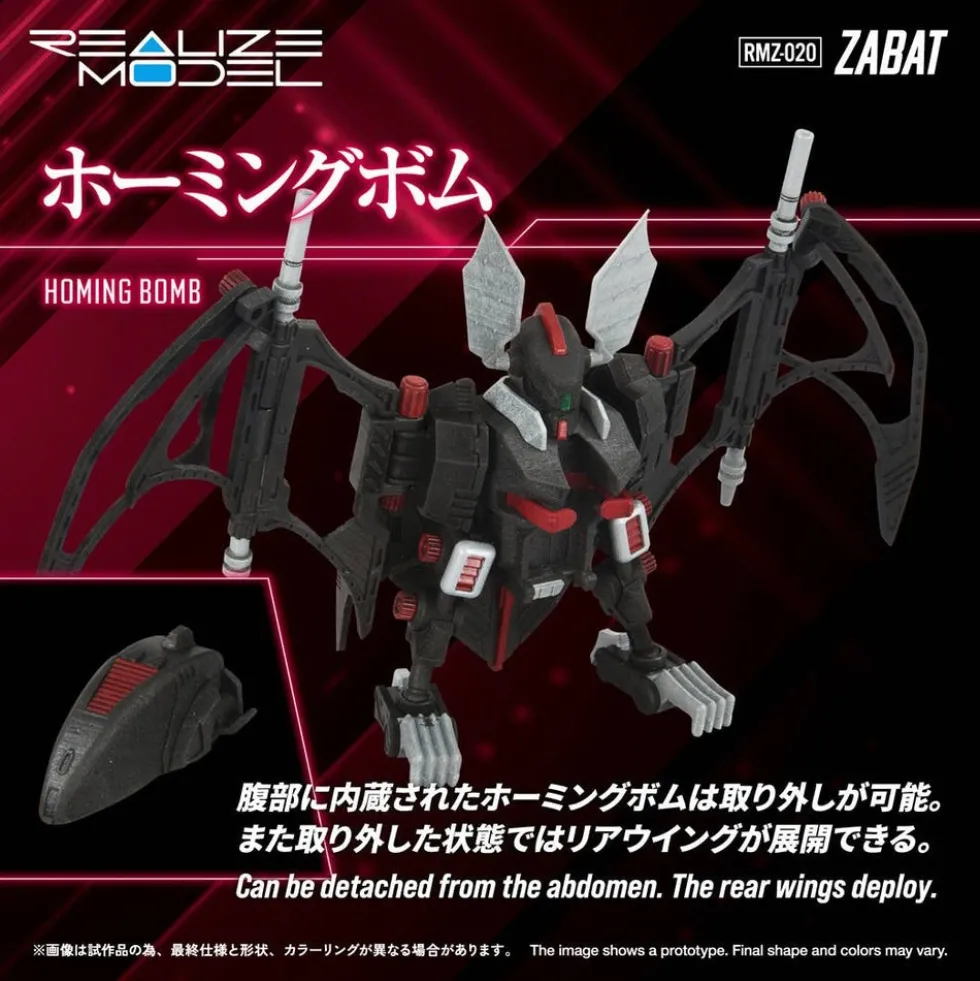RMZ-020 Zabat
