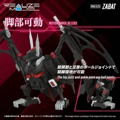 RMZ-020 Zabat