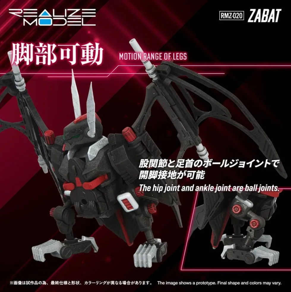 RMZ-020 Zabat