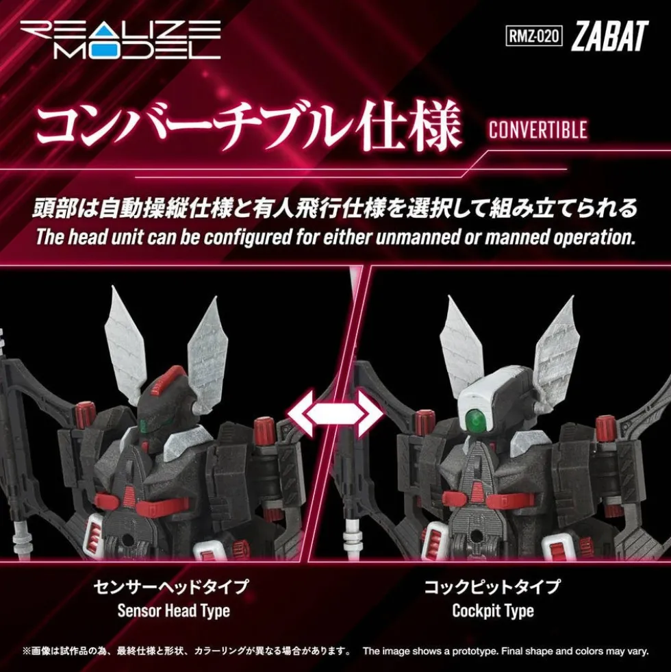 RMZ-020 Zabat