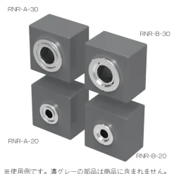 RN Rivet (10 pcs) - A-Type 2.0mm