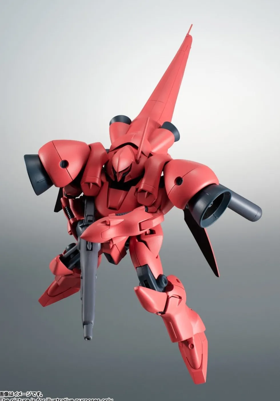 Robot Spirits AGX-04 Gerbera Tetra Ver. A.N.I.M.E.