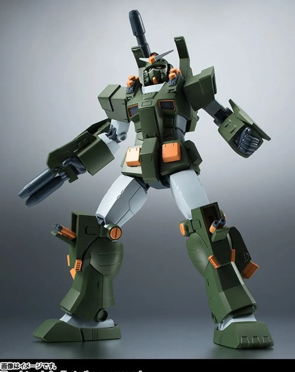 Robot Spirits FA-78-1 Full Armor Gundam ver. A.N.I.M.E.