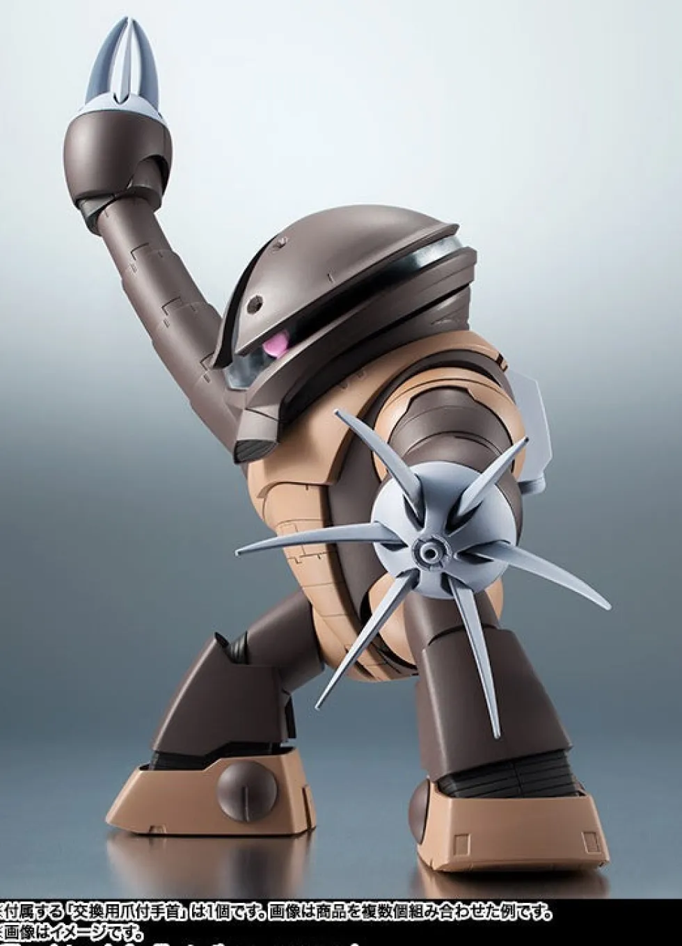 Robot Spirits MSM-04 Acguy ver. A.N.I.M.E.